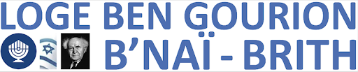 B'nai B'rith Loge David Ben Gourion