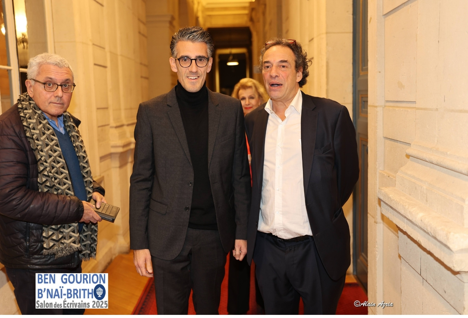 Photo institutionnelle 2